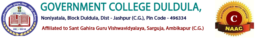 Logo Government College Duldula | Government College Duldula Jashpur Chhattisgarh